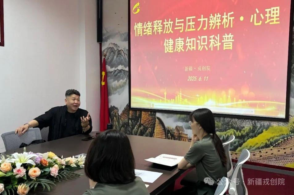 心理健康护航计划——全方位支持退役军人家庭与社会适应 心理健康护航计划——全方位支持退役军人家庭与社会适应