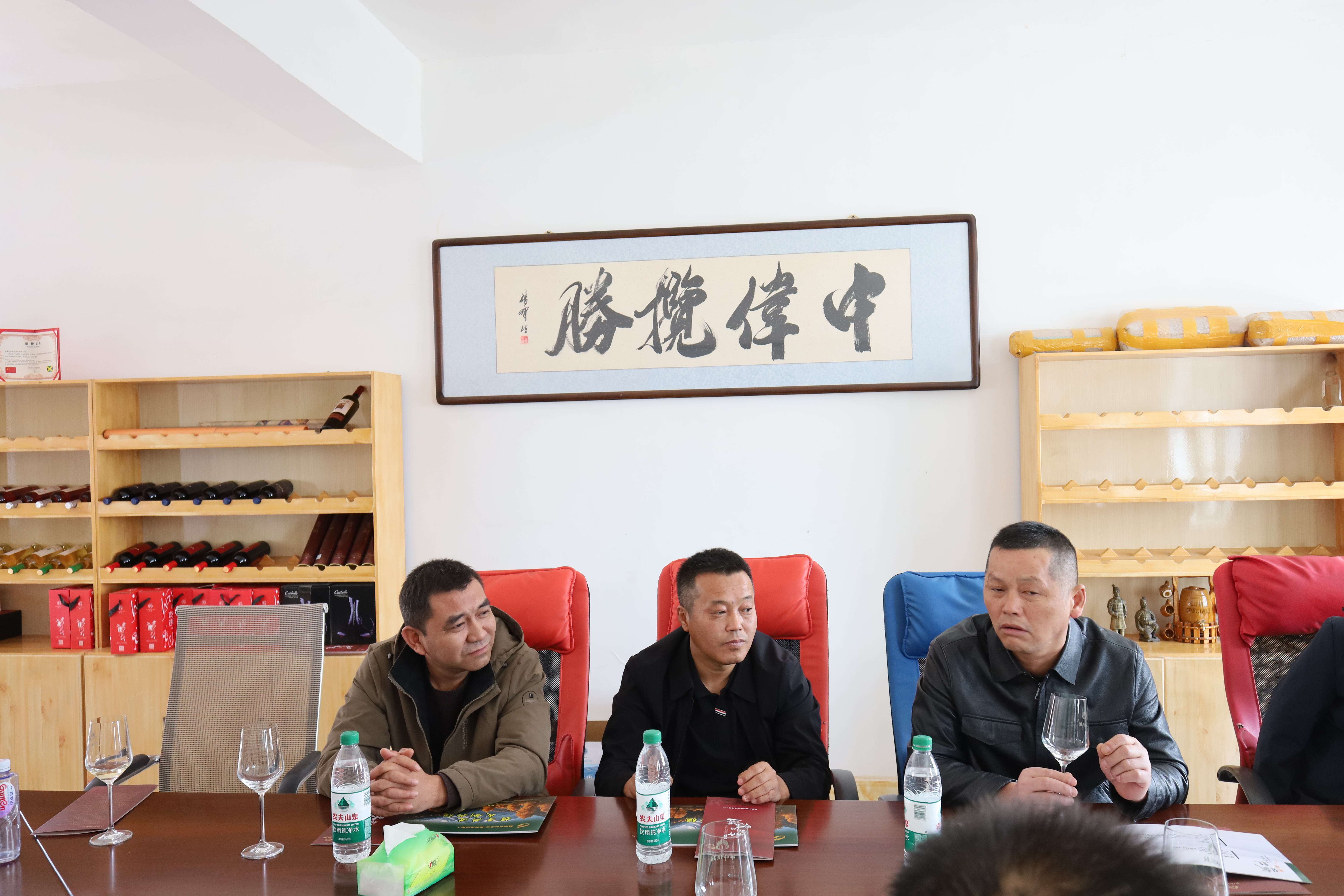 新疆中伟揽胜酒业有限公司