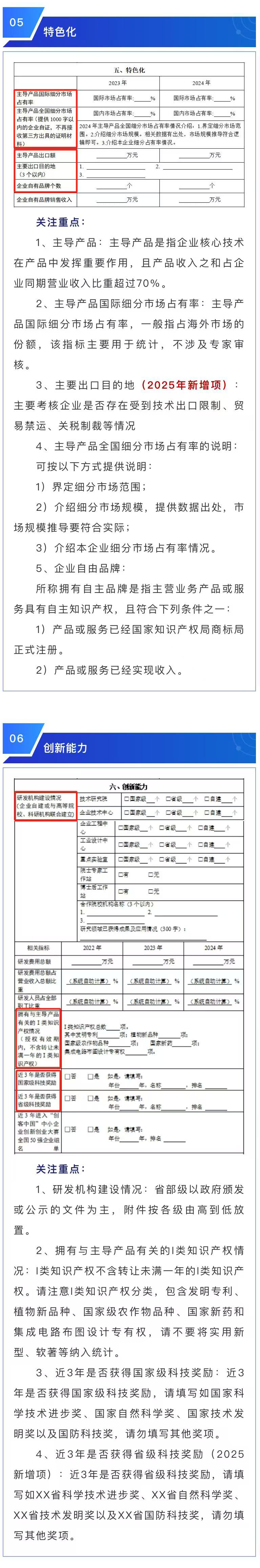 679ee87d19b678c82a2725a0d3ac3a9.png