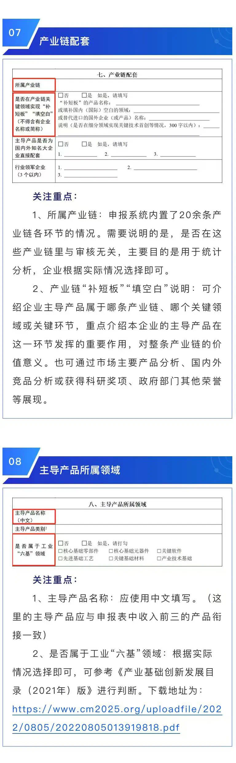 c6d38275a520096c4aa81f71cc8251c.png