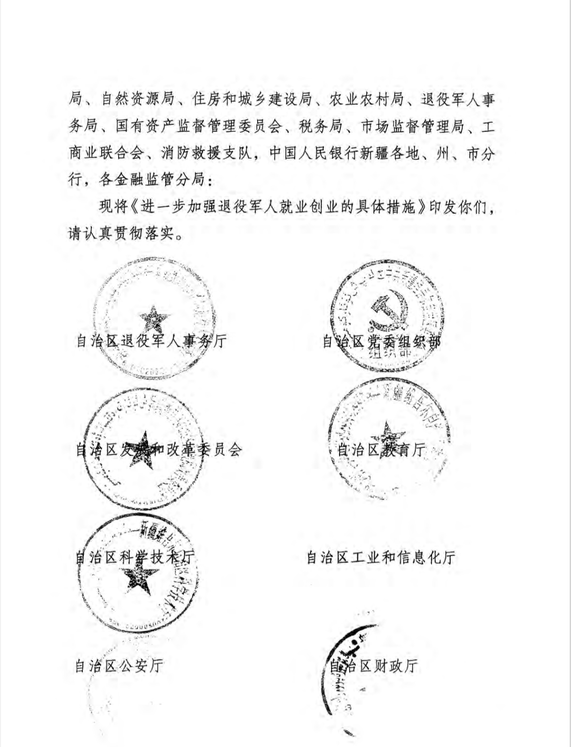 8da9655e95c58ec029780c6f2caa6af.jpg