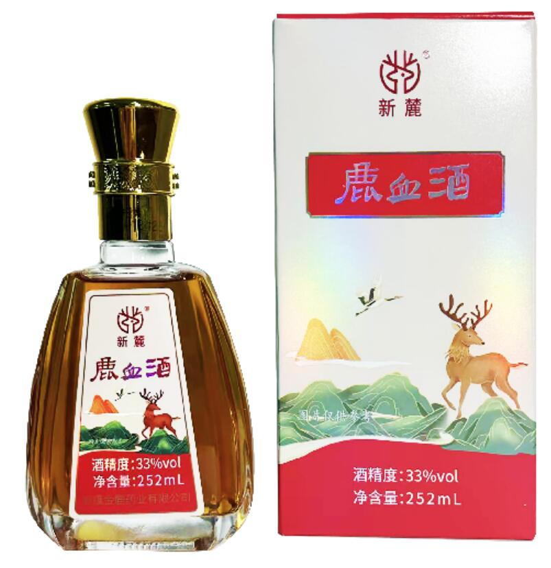 新疆金鹿药业有限公司
