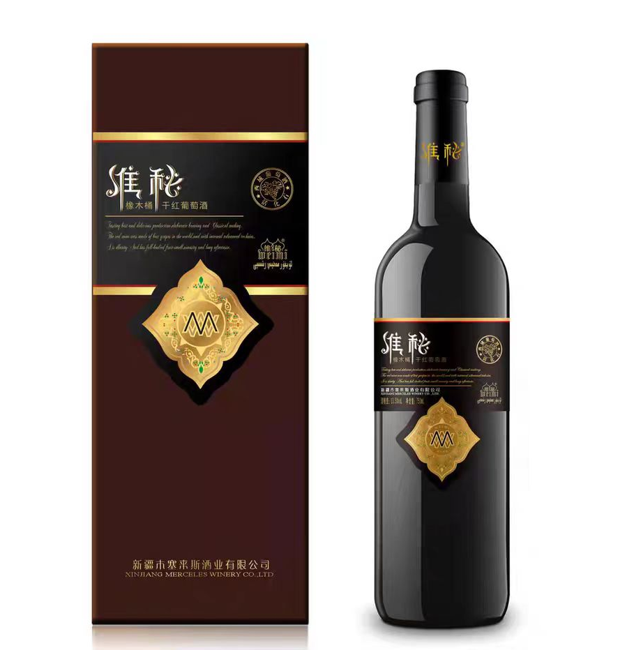 新疆维秘农林科技有限公司