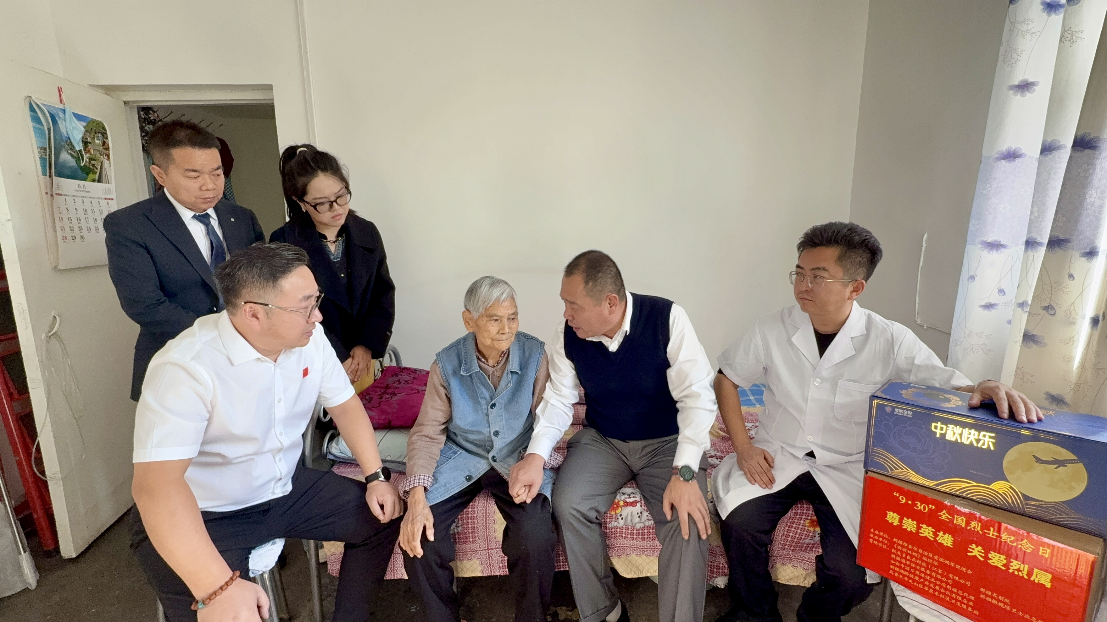 9·30 戎创企业 尊崇英雄 关爱烈属
