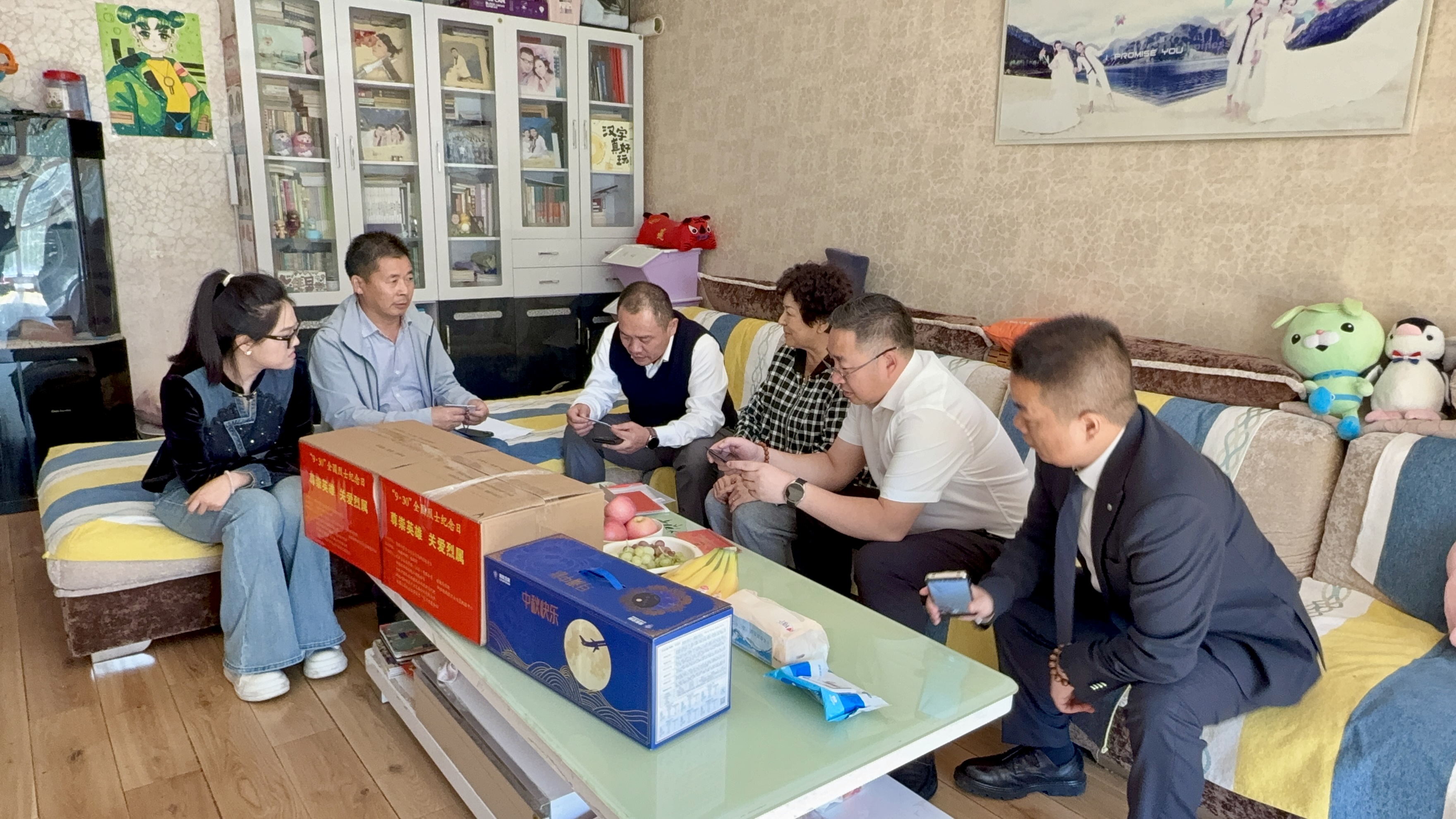 9·30 戎创企业 尊崇英雄 关爱烈属