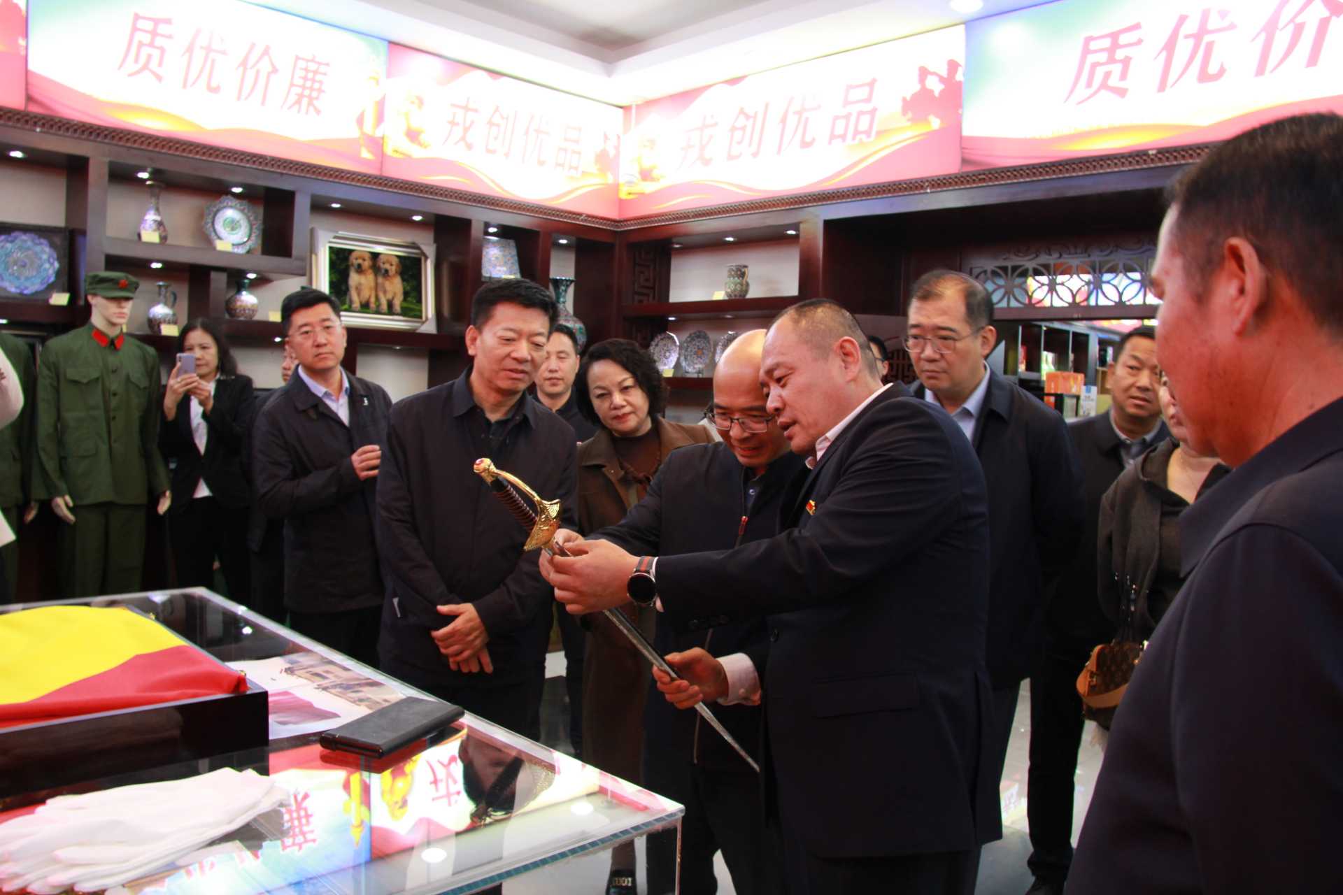戎创聚力 京乌联动 戎创聚力 京乌联动