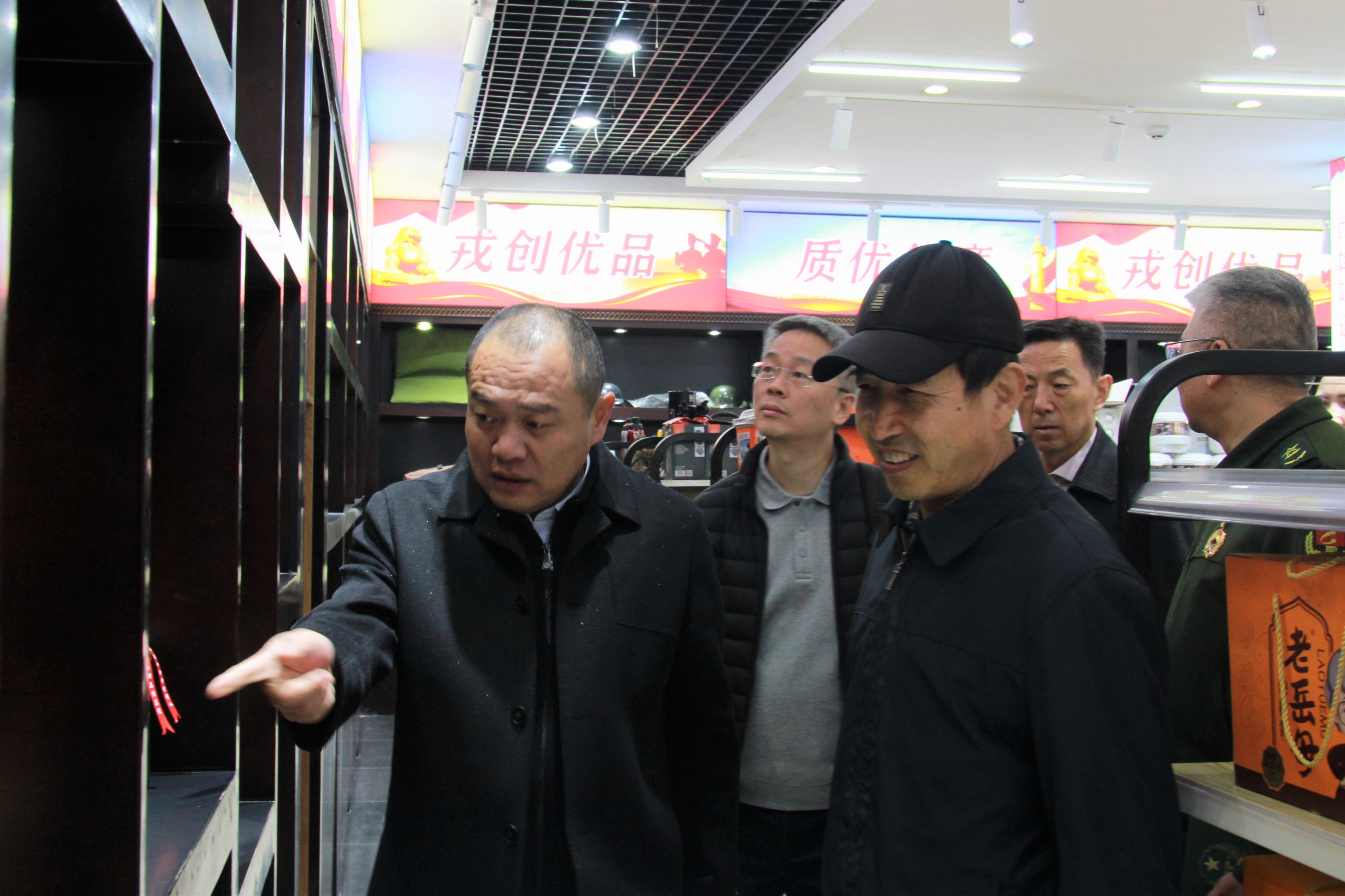 戎创暖军心 关怀聚力量