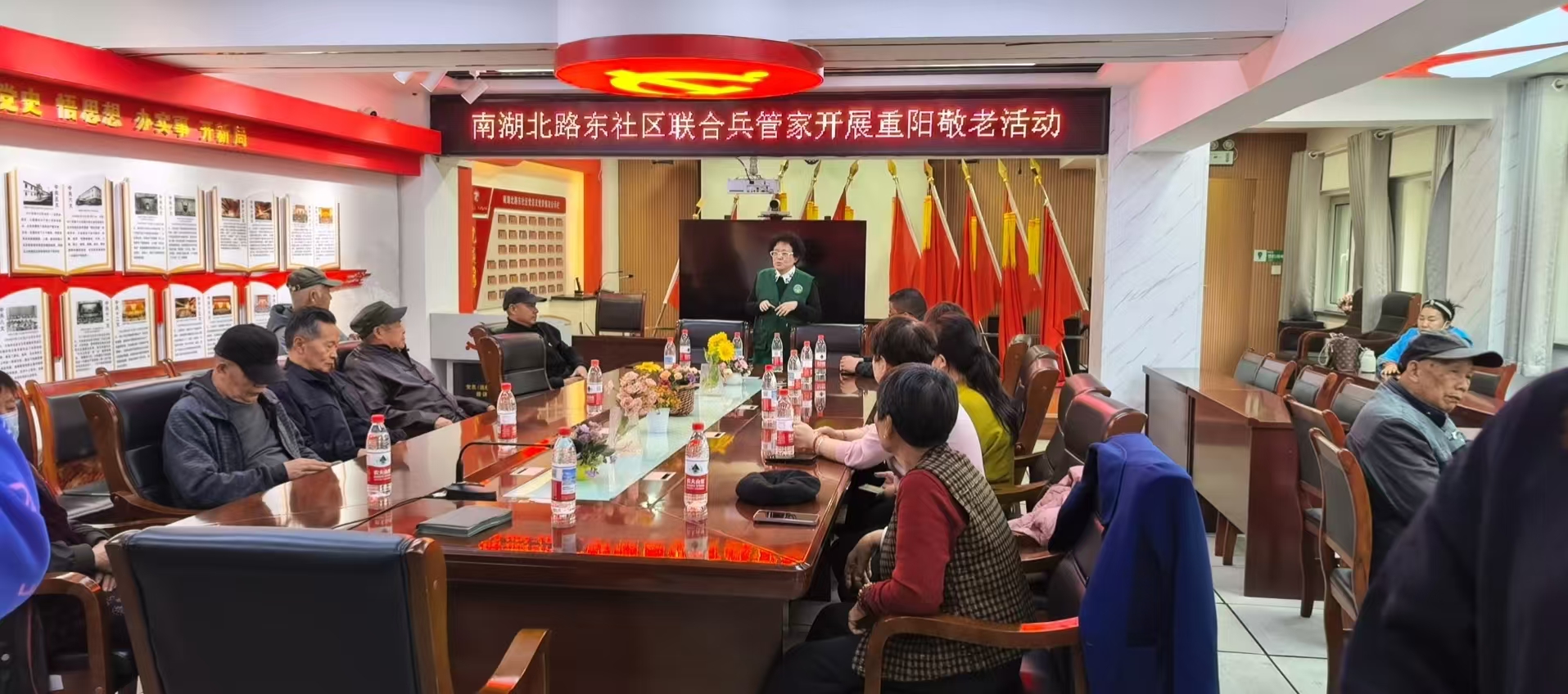 褪去戎装,初心仍在;重阳佳节,兵管家以爱为甲,守护每一位老人 褪去戎装,初心仍在;重阳佳节,兵管家以爱为甲,守护每一位老人